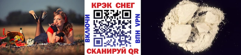 Где купить Лахденпохья Бошки Шишки  СК  ГАШ  Меф мяу мяу 