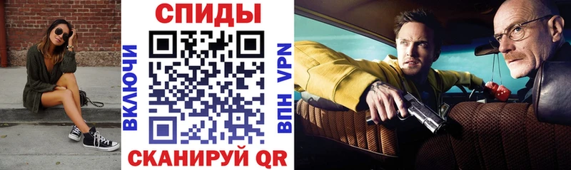 АМФ 98% где купить наркоту Лахденпохья