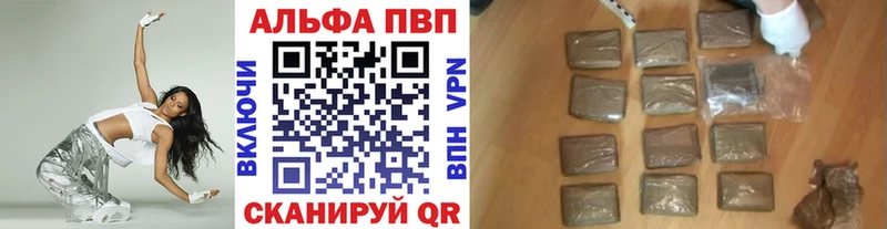 KRAKEN ссылки  купить закладку  Лахденпохья  Alfa_PVP крисы CK 