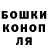 COCAIN Колумбийский Chi aki