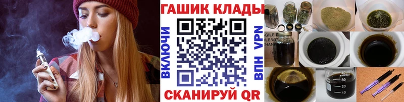 ГАШИШ Изолятор  Лахденпохья 