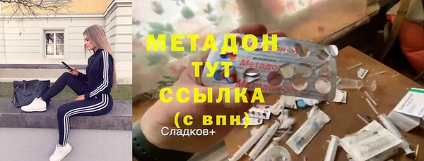 дживик Баксан
