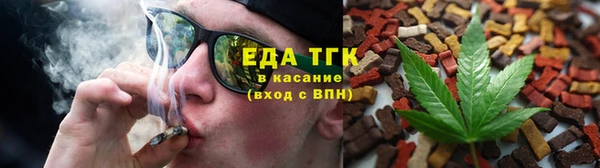 кокаин VHQ Балабаново