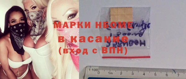 дживик Баксан