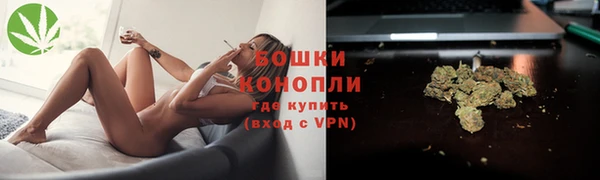ALPHA PVP Балахна