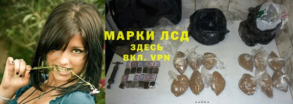 кокаин VHQ Балабаново
