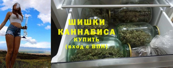 ALPHA PVP Балахна