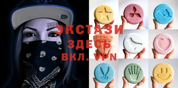 метадон Арсеньев