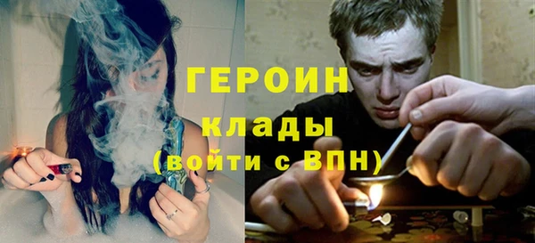 дживик Баксан