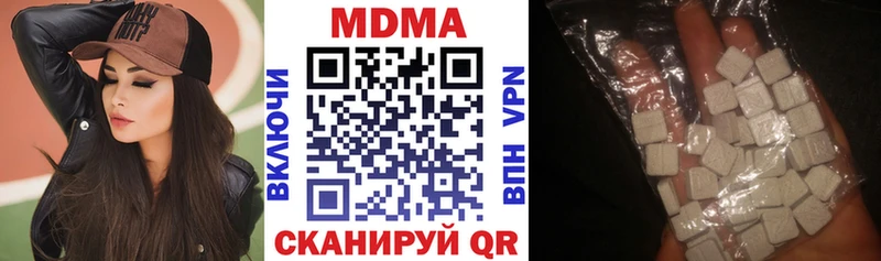 МДМА crystal  Лахденпохья 