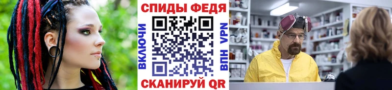 blacksprut ONION  Лахденпохья  МЕТАМФЕТАМИН винт 