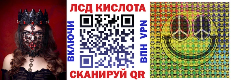 blacksprut сайт  Лахденпохья  Марки N-bome 1,8мг 